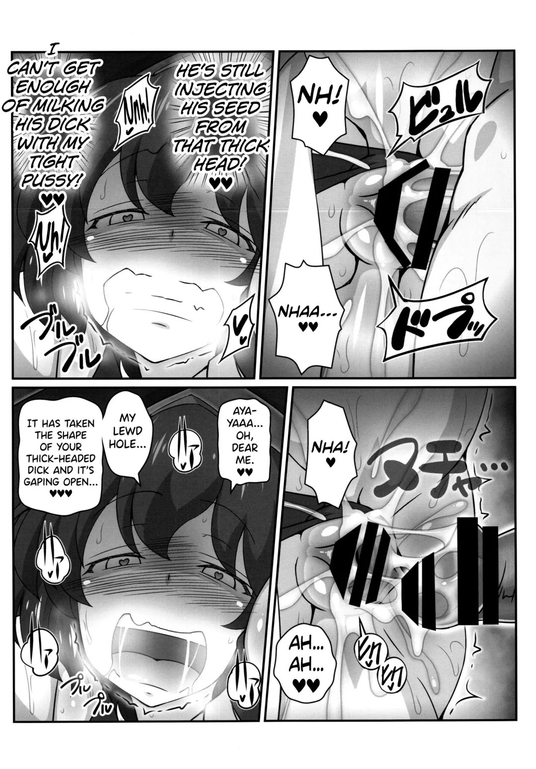 [Hanaduka Ryouji] Bitch Spoiler 4 Fhentai - Page 24