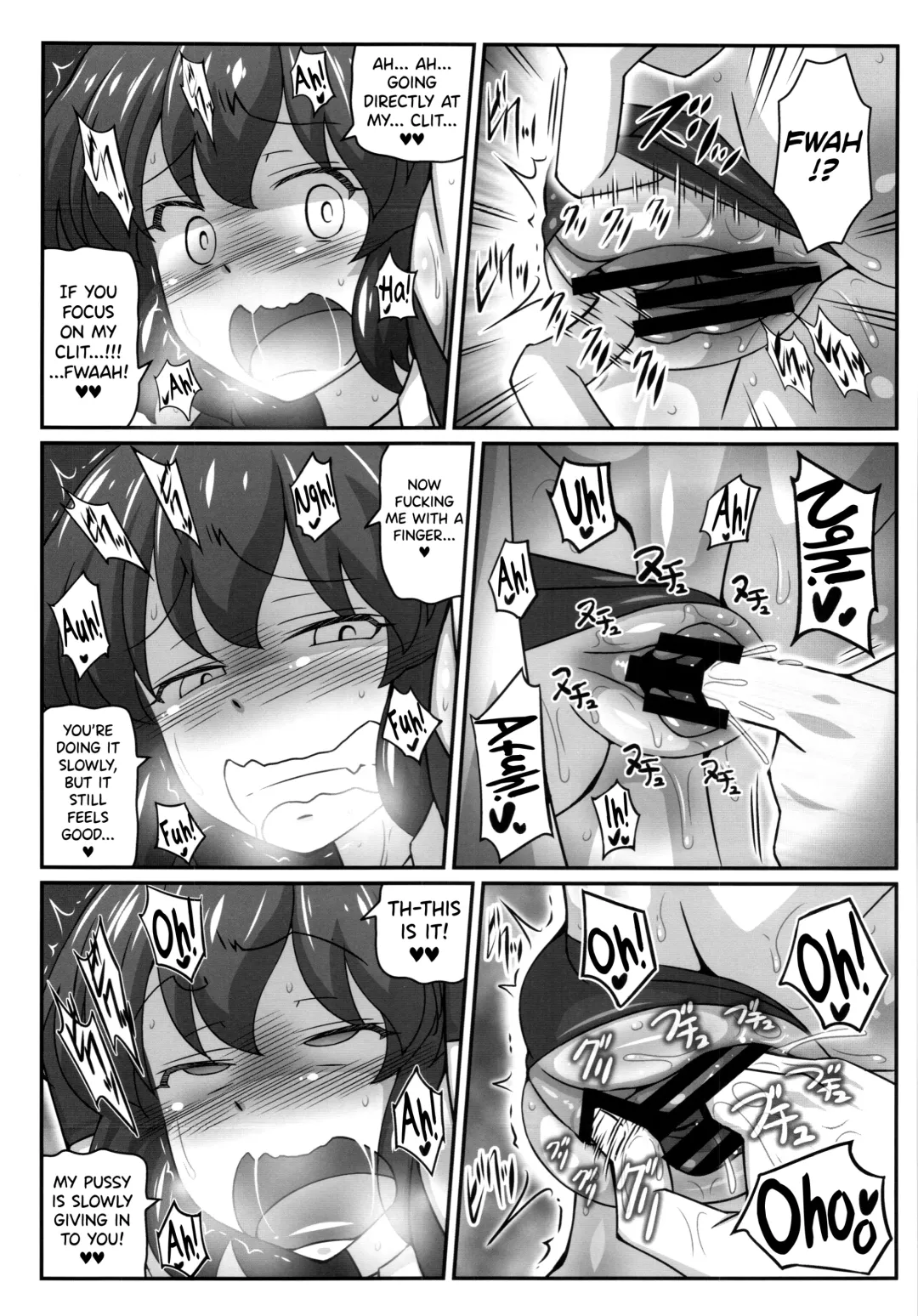 [Hanaduka Ryouji] Bitch Spoiler 4 Fhentai - Page 7