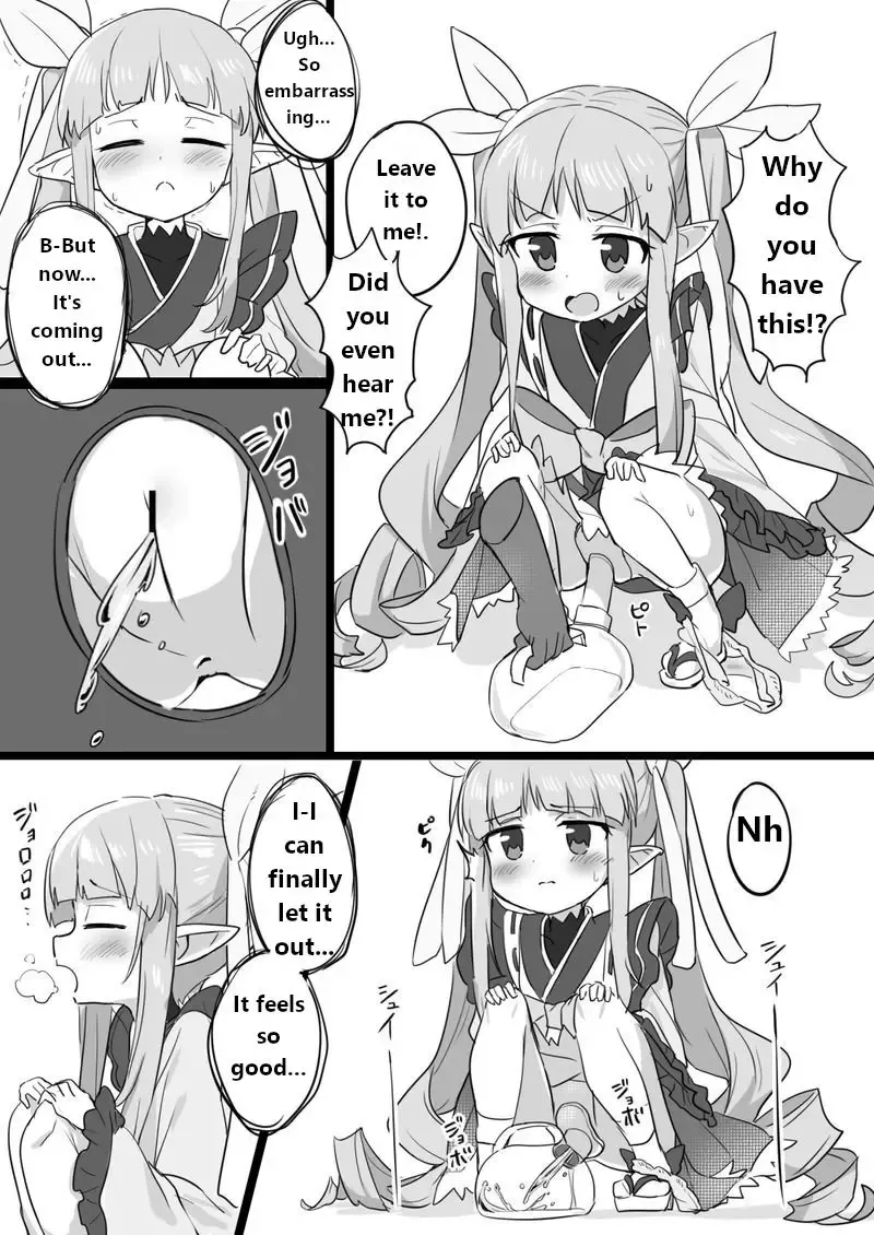 A manga about Kyouka-chan peeing in a held urinal Fhentai - Page 2