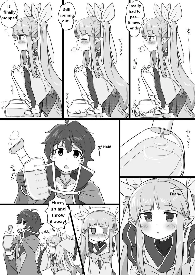 A manga about Kyouka-chan peeing in a held urinal Fhentai - Page 3