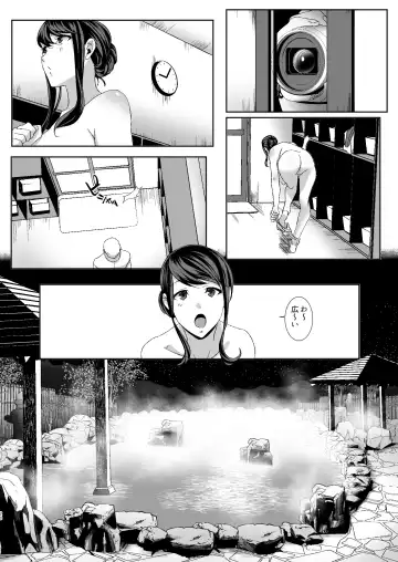Niizuma Gari Fhentai - Page 20