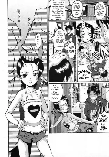 [Sink] The Brat (decensored) - Fhentai