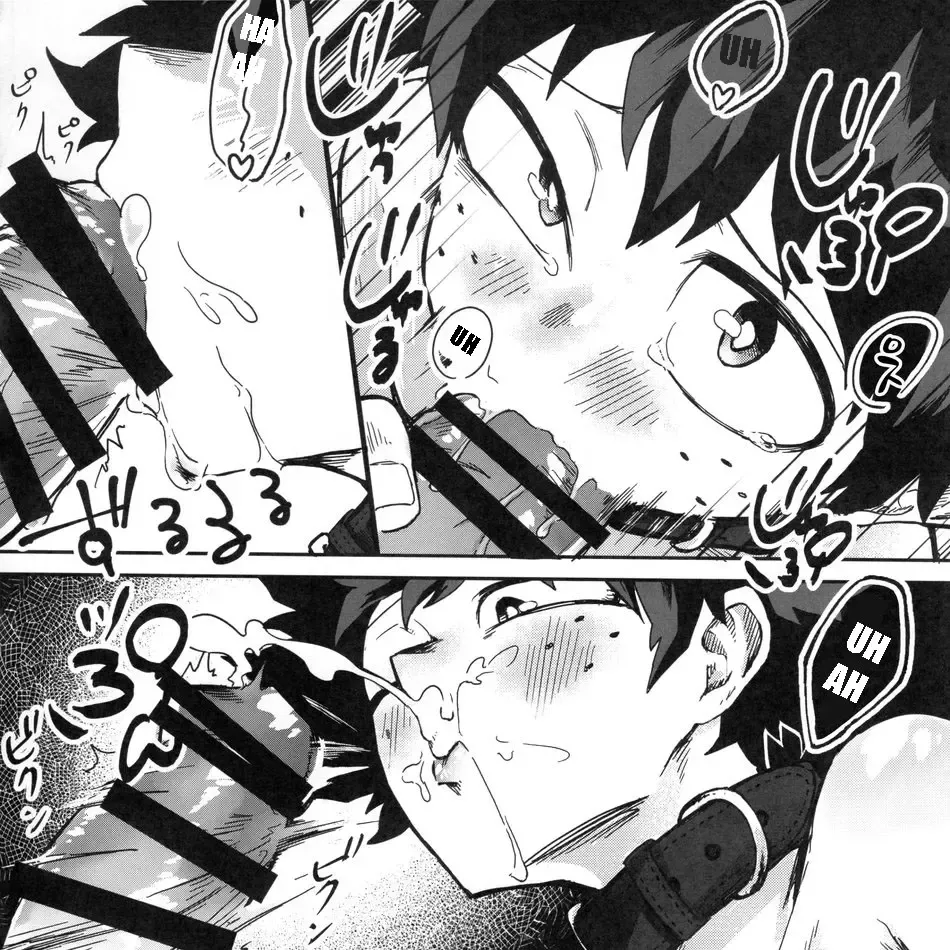 [Pokochi] Hero ni Narenakatta Boku | I can't be a hero Fhentai - Page 3