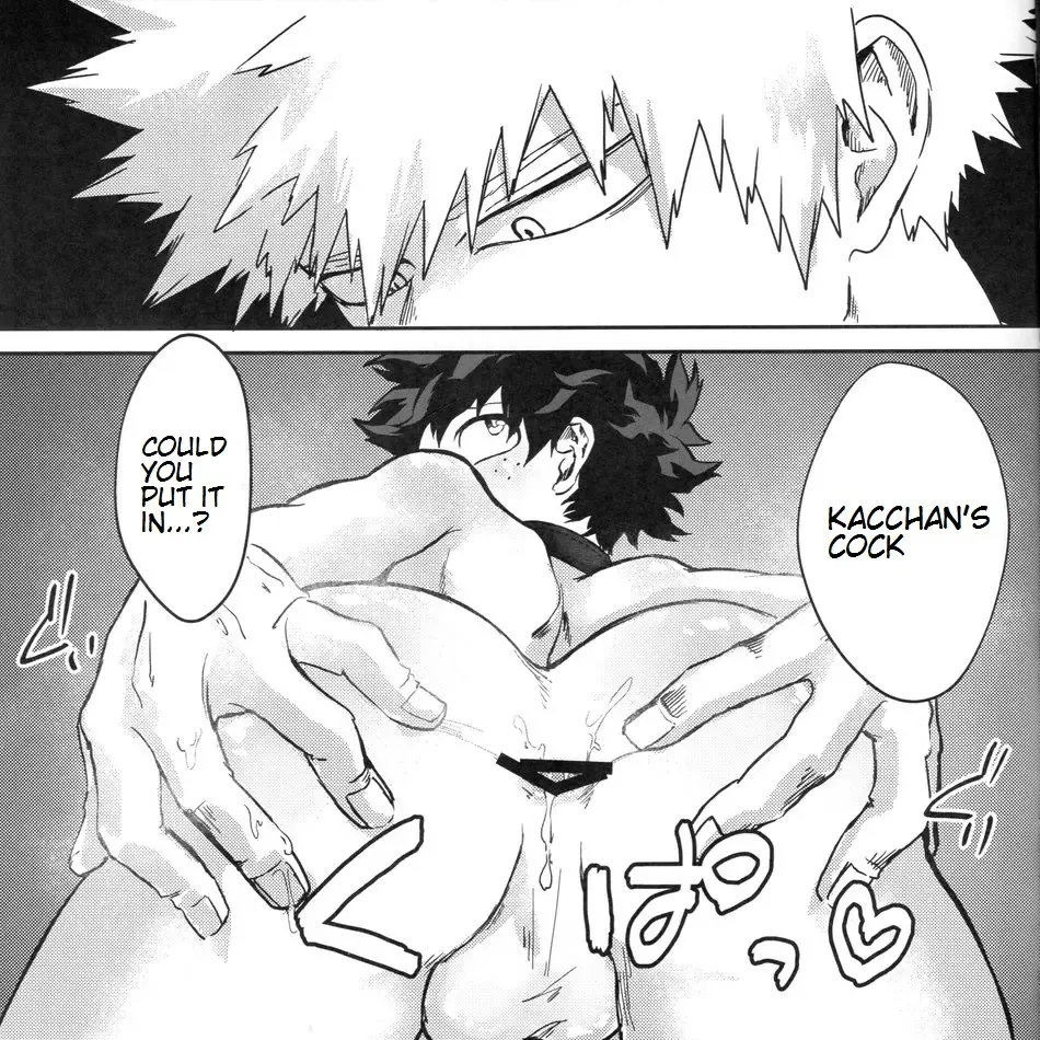 [Pokochi] Hero ni Narenakatta Boku | I can't be a hero Fhentai - Page 8