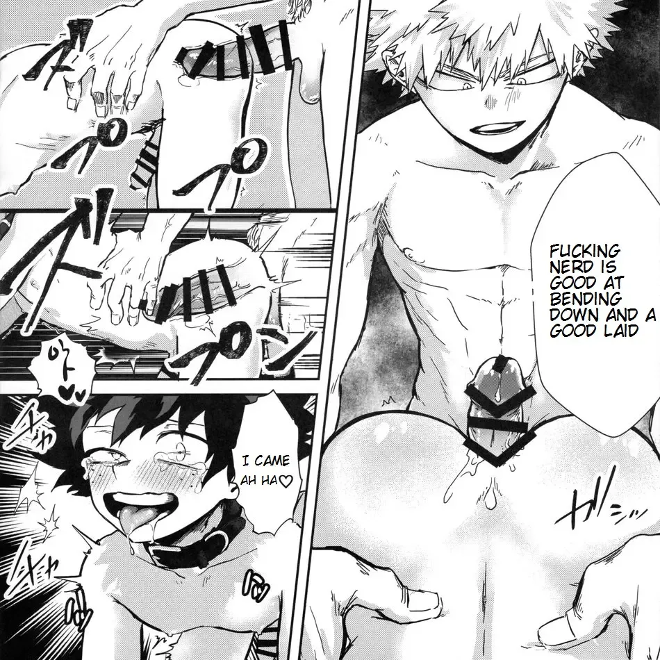 [Pokochi] Hero ni Narenakatta Boku | I can't be a hero Fhentai - Page 9