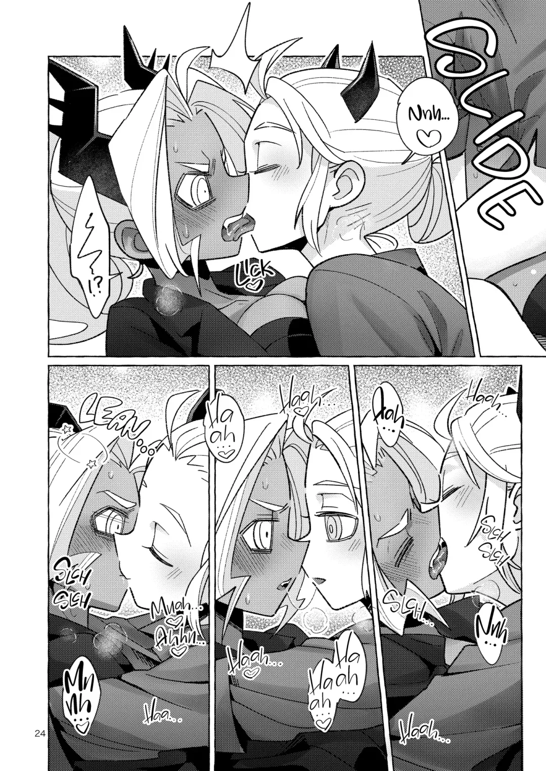 [Noah] tint+℃ Fhentai - Page 23