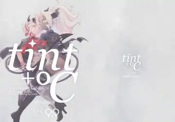 Read [Noah] tint+℃ - Fhentai