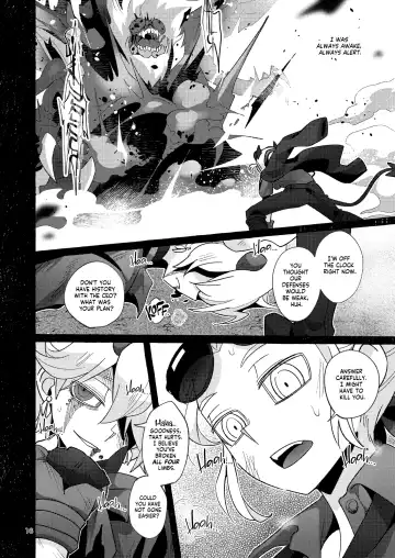 [Noah] tint+℃ Fhentai - Page 15