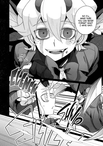 [Noah] tint+℃ Fhentai - Page 17