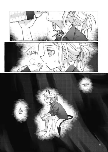 [Noah] tint+℃ Fhentai - Page 20