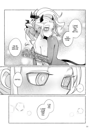 [Noah] tint+℃ Fhentai - Page 32