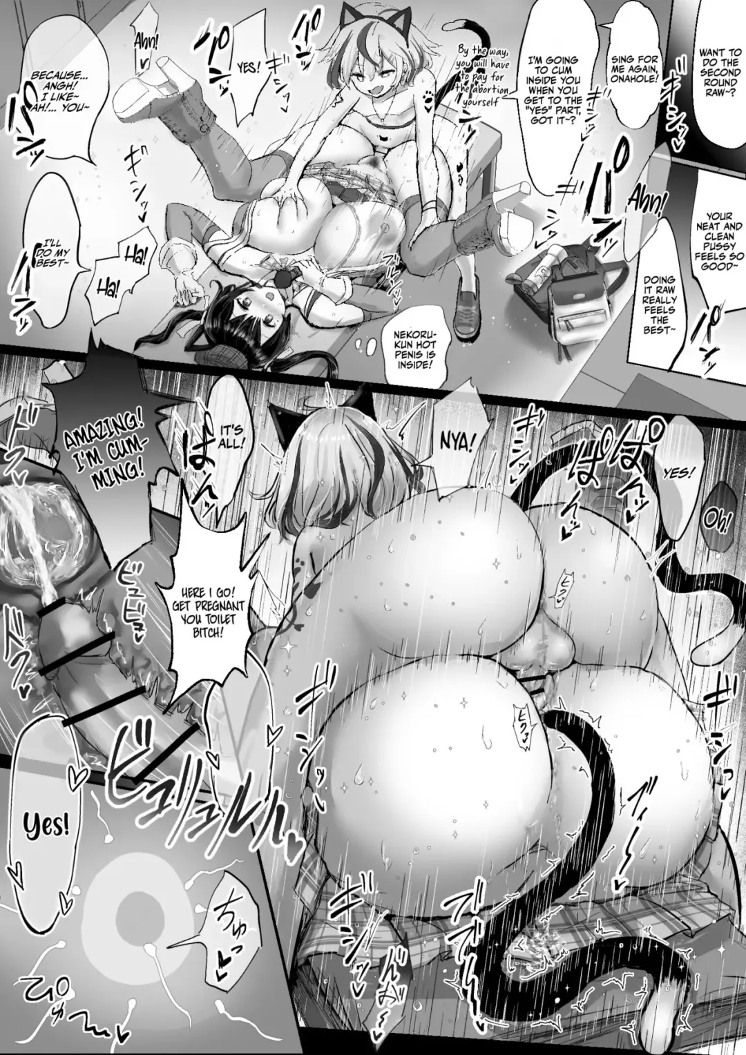 Oshiteru Seisokei Idol ga Ura de wa Yarichin Bishounen to... Fhentai - Page 3