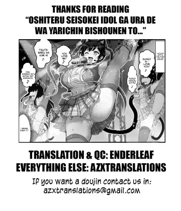 Oshiteru Seisokei Idol ga Ura de wa Yarichin Bishounen to... Fhentai - Page 5
