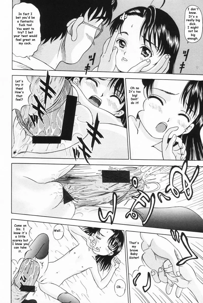 Sneaky Sisters Fhentai - Page 12