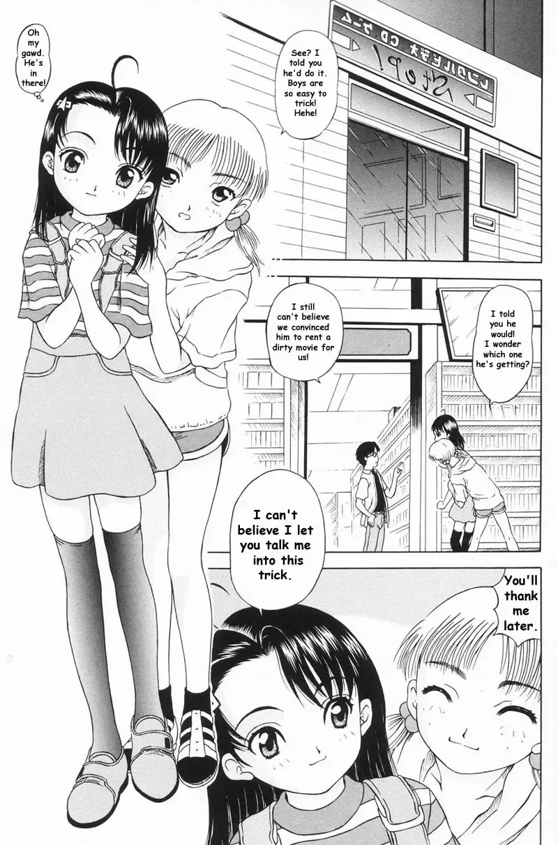 Sneaky Sisters Fhentai - Page 2