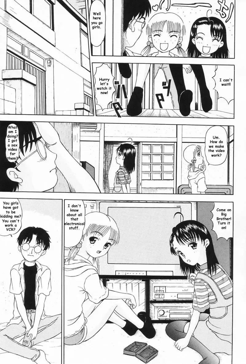 Sneaky Sisters Fhentai - Page 3