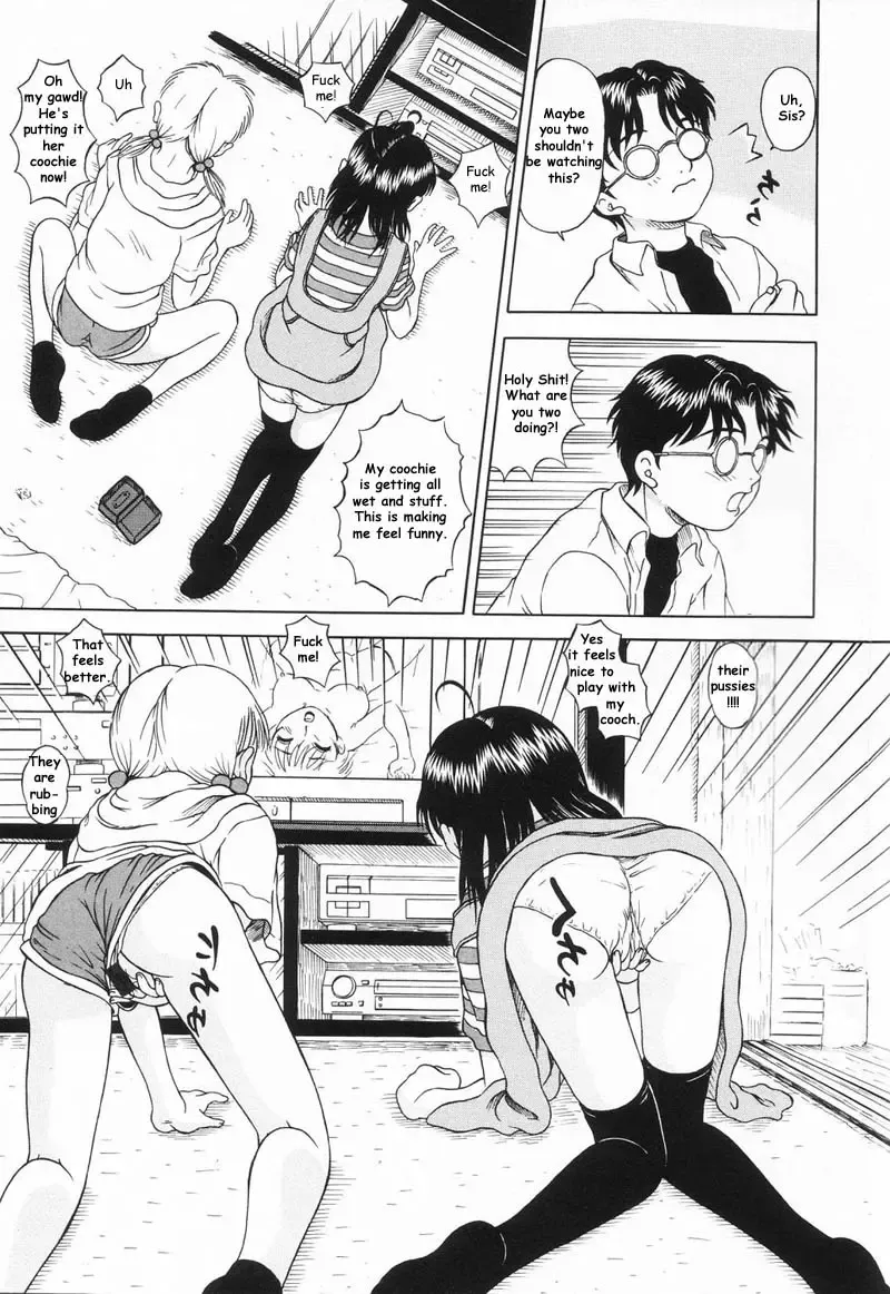 Sneaky Sisters Fhentai - Page 5