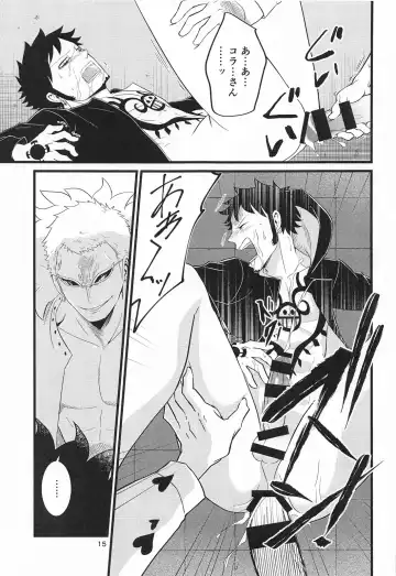 [Yuunagi] SEXUAL SELECTION Fhentai - Page 14