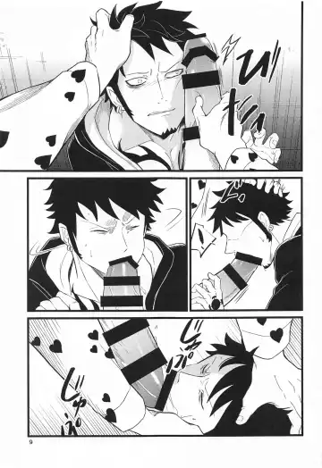 [Yuunagi] SEXUAL SELECTION Fhentai - Page 8