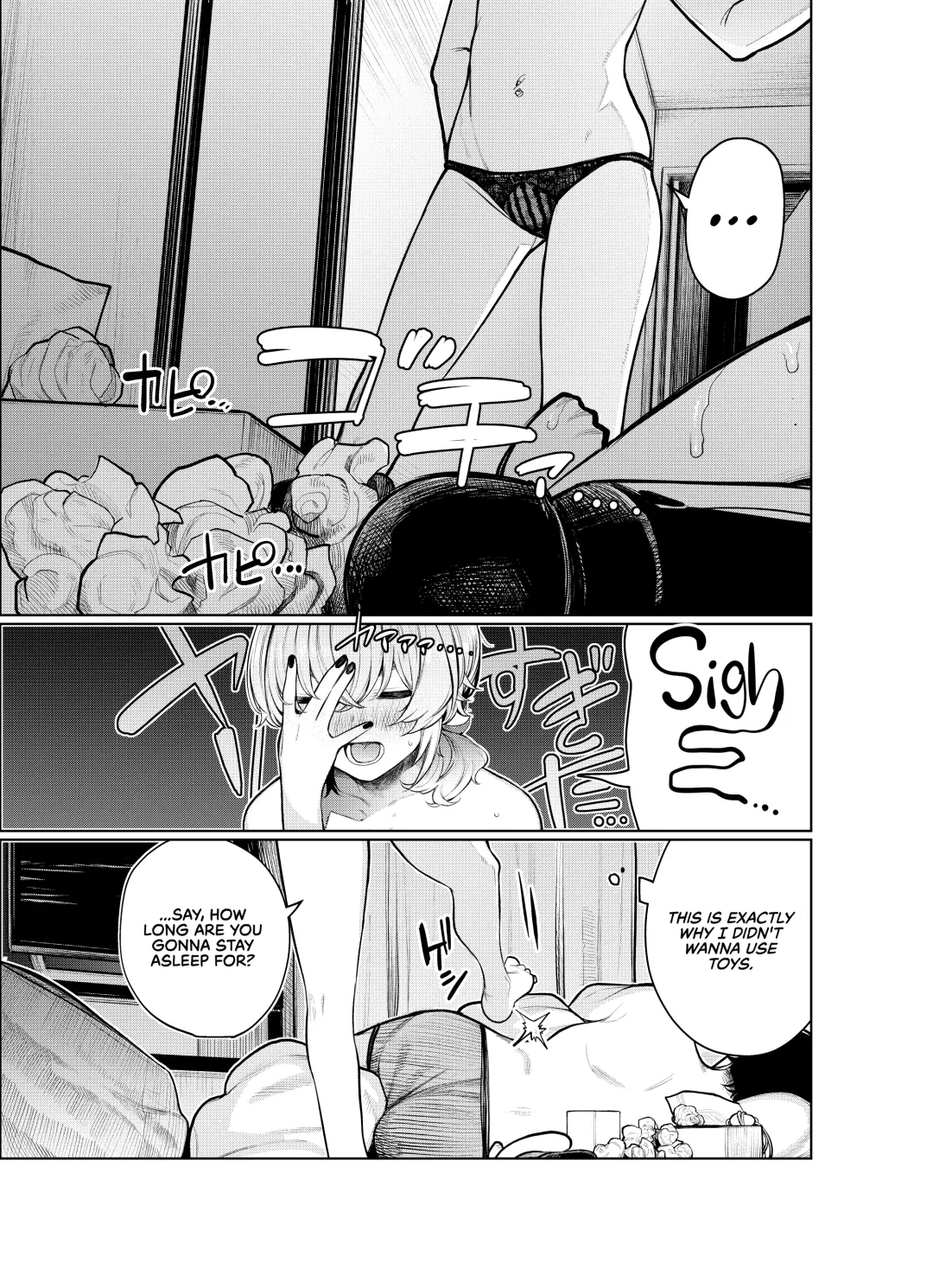 [Akagi Asahito] Furyouppoi Kanojo to Daradara Omocha de Mou Ikkai. | Leisurely Playing With Sex Toys With My Delinquent-looking Girlfriend, Yet Again. Fhentai - Page 38