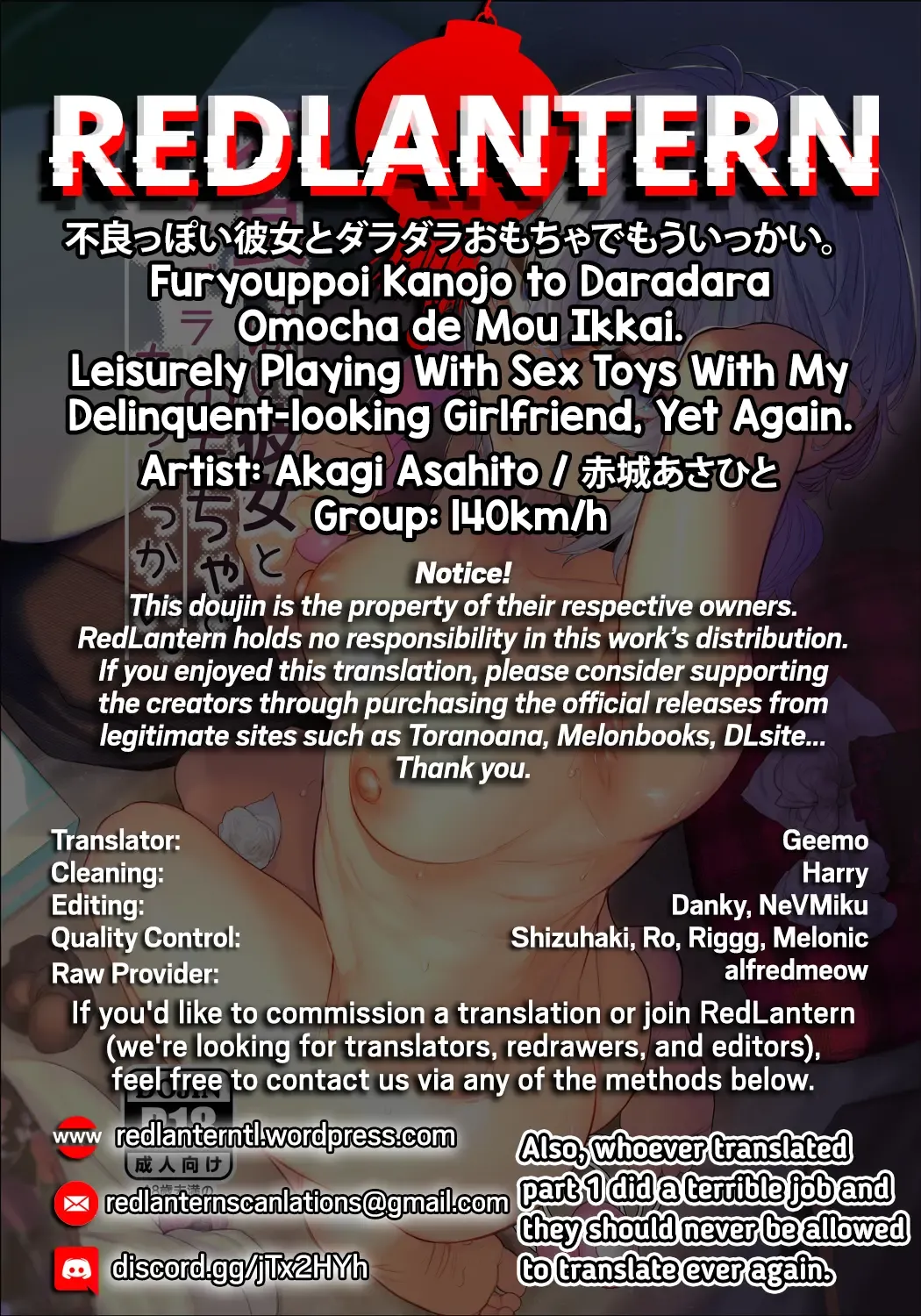 [Akagi Asahito] Furyouppoi Kanojo to Daradara Omocha de Mou Ikkai. | Leisurely Playing With Sex Toys With My Delinquent-looking Girlfriend, Yet Again. Fhentai - Page 46