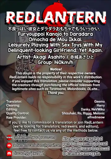 [Akagi Asahito] Furyouppoi Kanojo to Daradara Omocha de Mou Ikkai. | Leisurely Playing With Sex Toys With My Delinquent-looking Girlfriend, Yet Again. Fhentai - Page 46