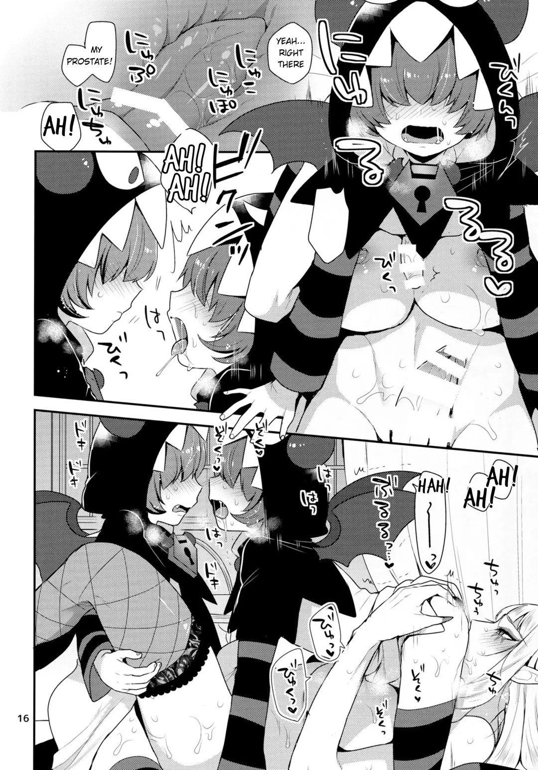 [Mogiki Hayami] Mesuneko Asobi Fhentai - Page 15