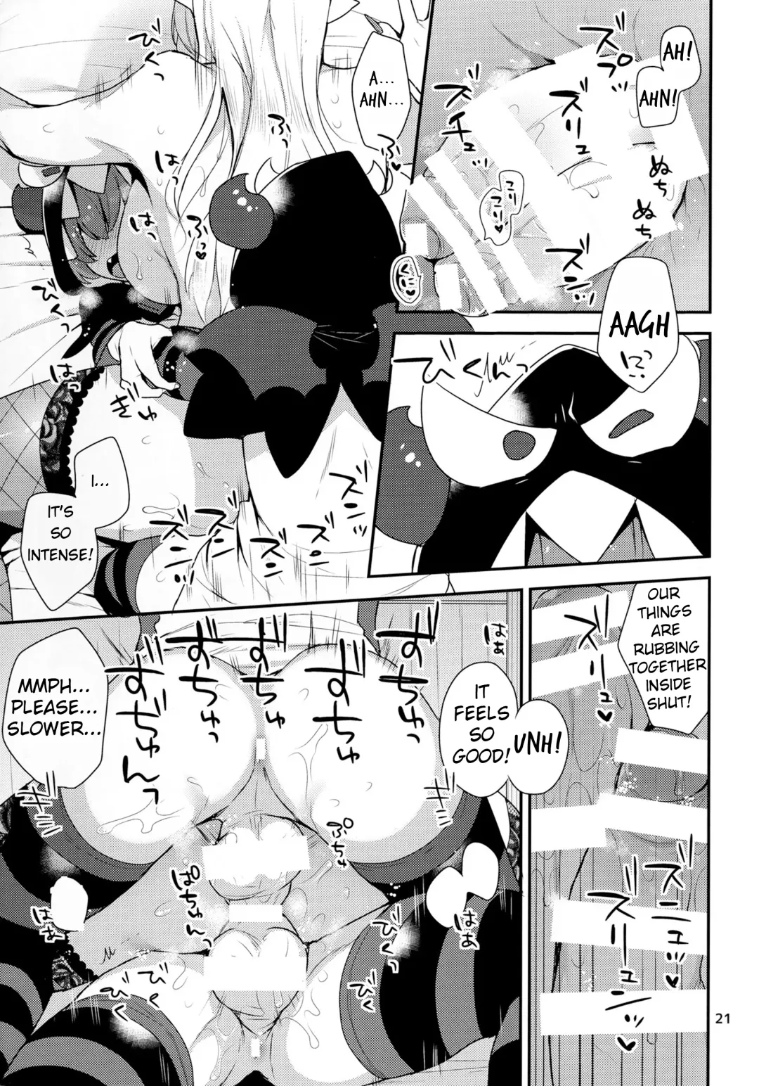 [Mogiki Hayami] Mesuneko Asobi Fhentai - Page 20
