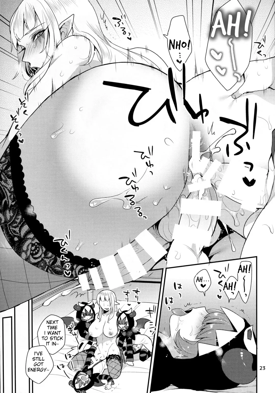 [Mogiki Hayami] Mesuneko Asobi Fhentai - Page 22