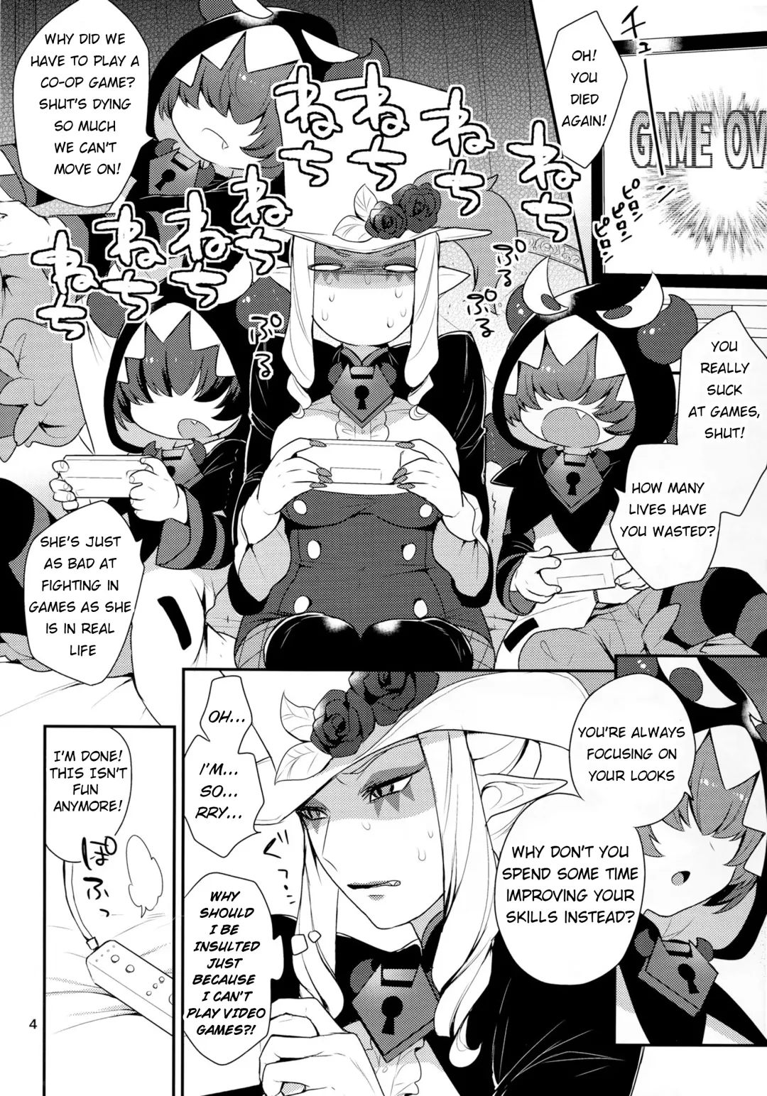 [Mogiki Hayami] Mesuneko Asobi Fhentai - Page 3
