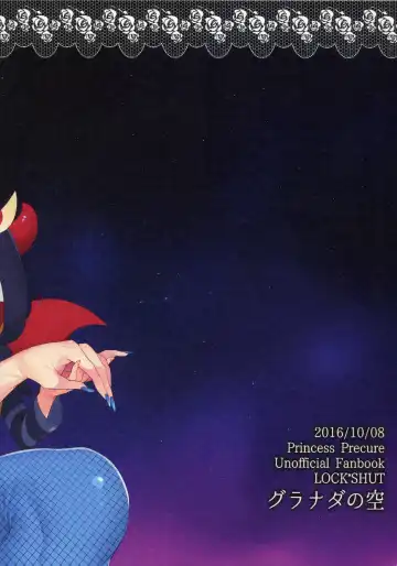 [Mogiki Hayami] Mesuneko Asobi Fhentai - Page 26