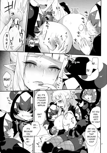 [Mogiki Hayami] Mesuneko Asobi Fhentai - Page 6