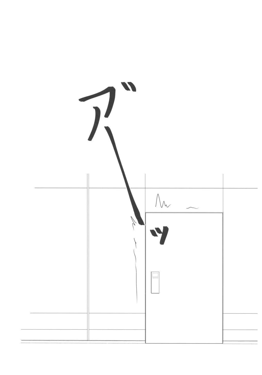 [Satou Yachil] Carmilla-san o Kuzushitai. Fhentai - Page 15