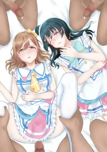 [Furaimai] Daisuki da yo Yoshiko-chan vol.2 Fhentai - Page 2