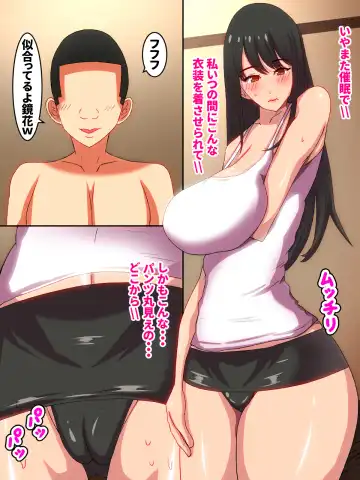 [Fundoshi] Saimin ni Kakariyasui Naka no Ii Rinjin no Onee-san ga Fhentai - Page 45