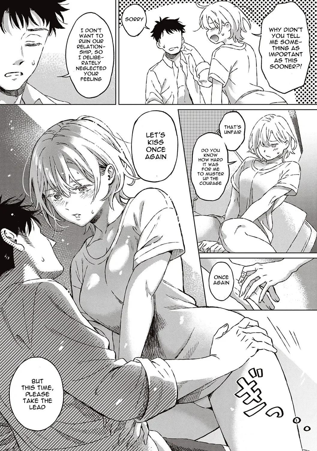 [Miyama] Shinsou no Hanayome + After Story | Closeted Bride + After Story Fhentai - Page 17
