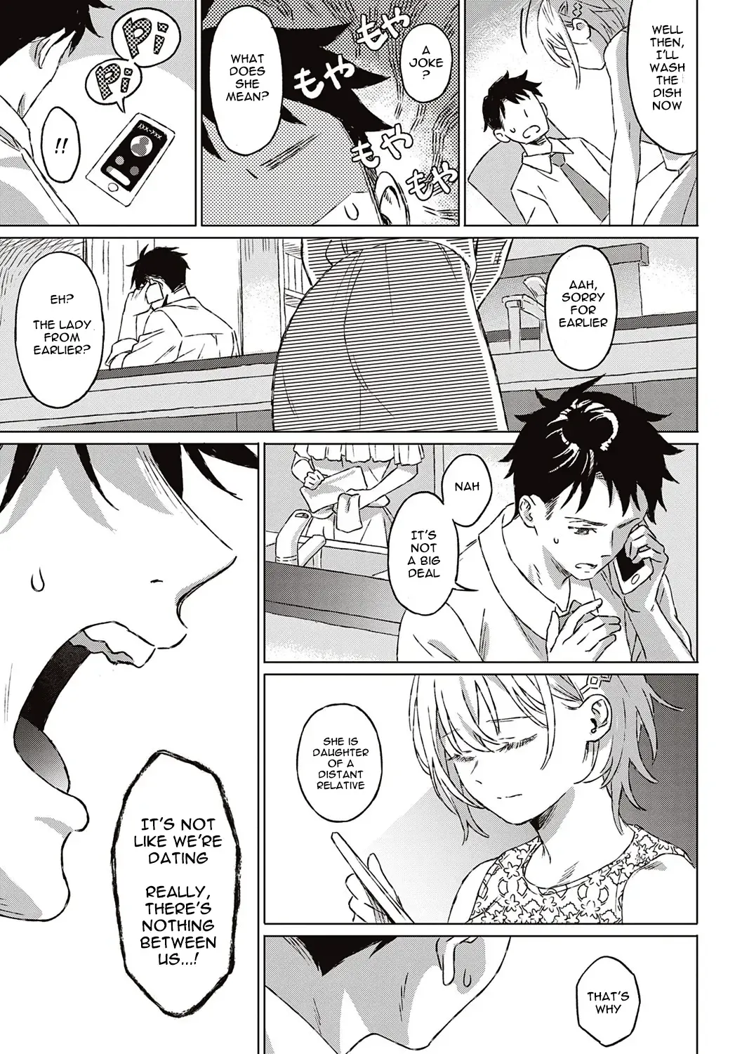 [Miyama] Shinsou no Hanayome + After Story | Closeted Bride + After Story Fhentai - Page 7