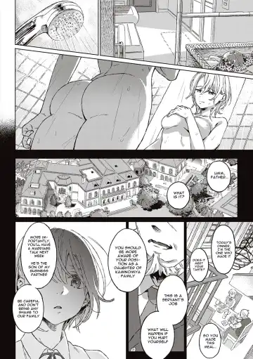 [Miyama] Shinsou no Hanayome + After Story | Closeted Bride + After Story Fhentai - Page 10