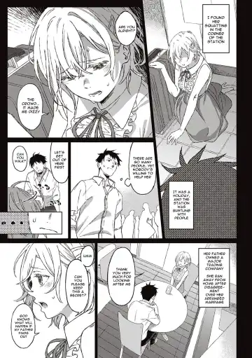 [Miyama] Shinsou no Hanayome + After Story | Closeted Bride + After Story Fhentai - Page 3