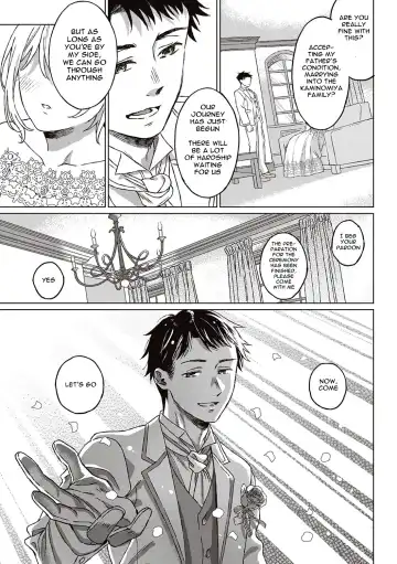 [Miyama] Shinsou no Hanayome + After Story | Closeted Bride + After Story Fhentai - Page 35