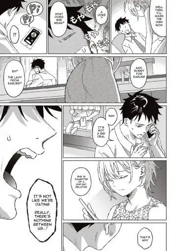 [Miyama] Shinsou no Hanayome + After Story | Closeted Bride + After Story Fhentai - Page 7