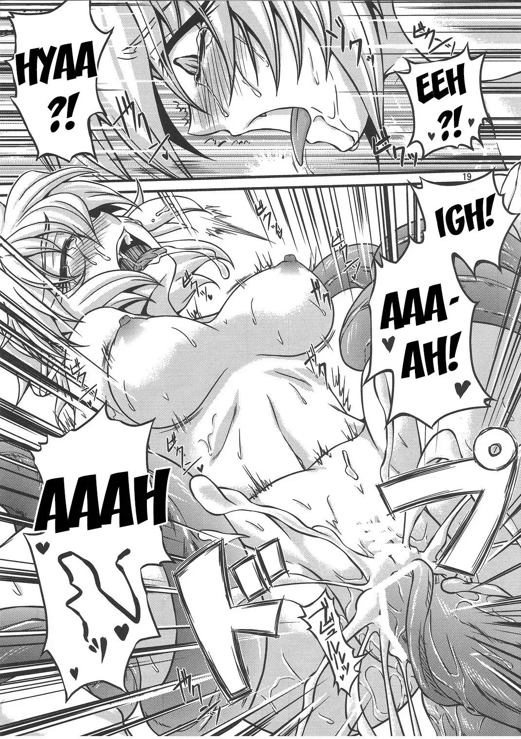 [Ootsuki Wataru] Hashi hime shinshoku Fhentai - Page 18