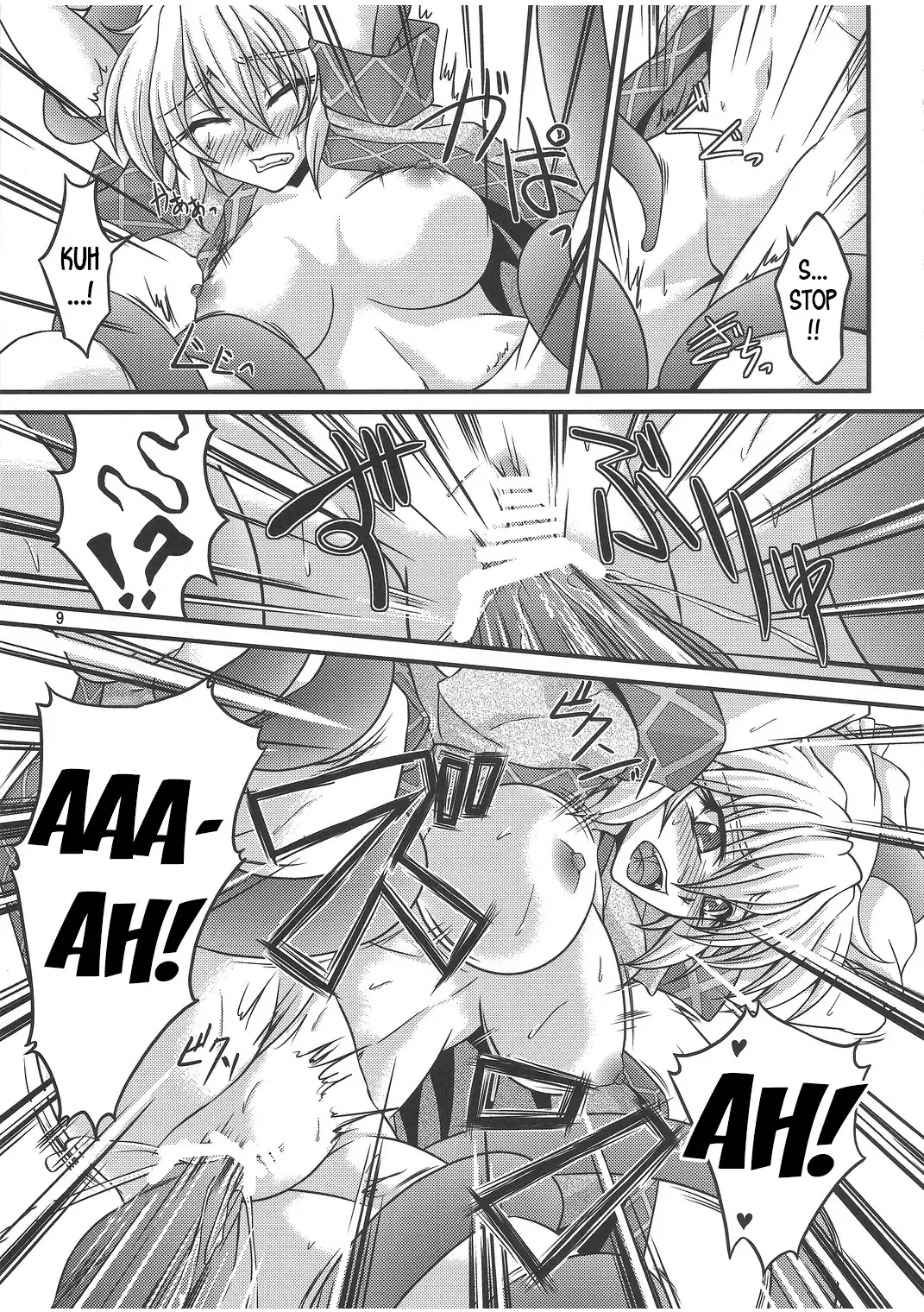 [Ootsuki Wataru] Hashi hime shinshoku Fhentai - Page 8
