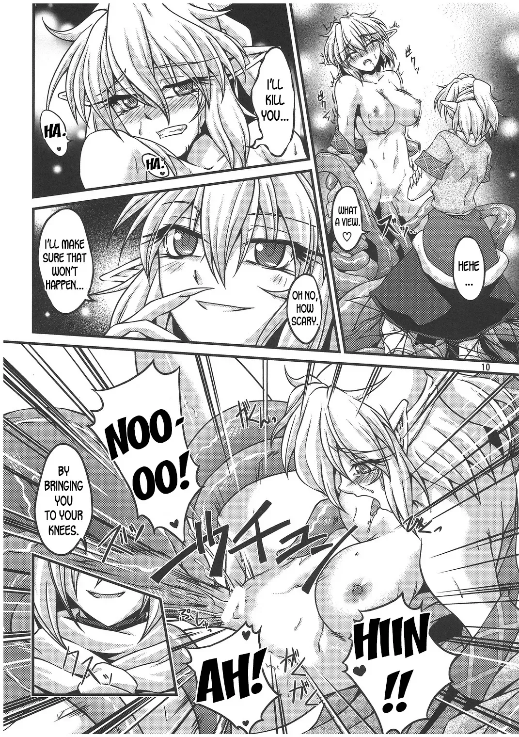 [Ootsuki Wataru] Hashi hime shinshoku Fhentai - Page 9