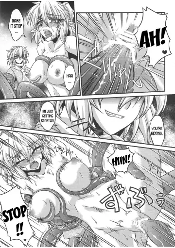[Ootsuki Wataru] Hashi hime shinshoku Fhentai - Page 10