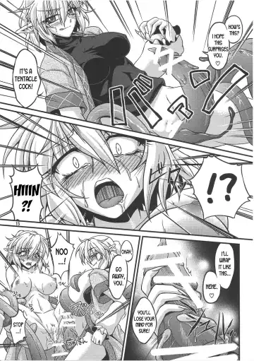 [Ootsuki Wataru] Hashi hime shinshoku Fhentai - Page 14