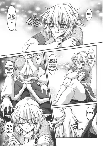 [Ootsuki Wataru] Hashi hime shinshoku Fhentai - Page 4