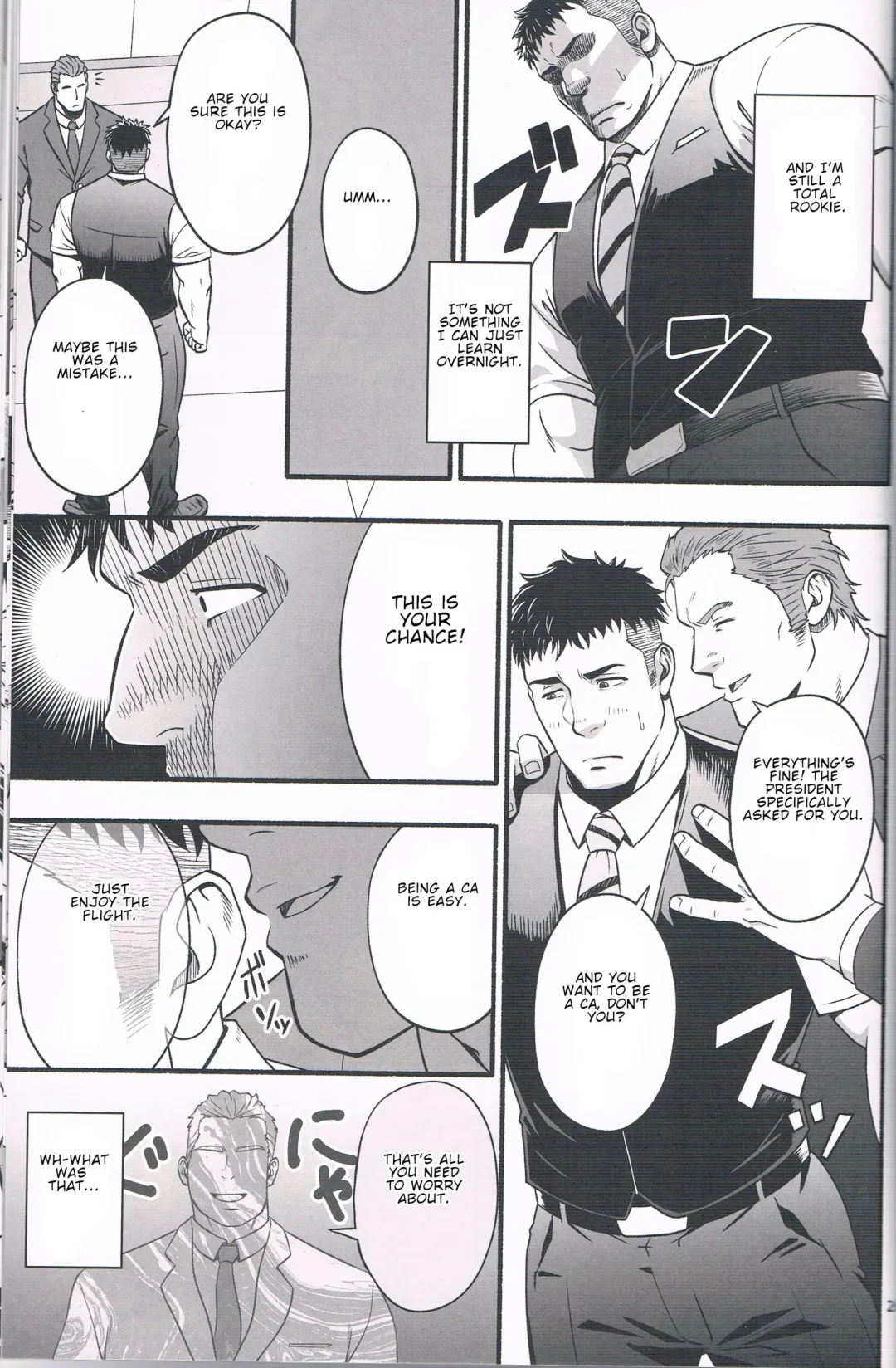 [Mizuki Gai] Catch Alive Fhentai - Page 3