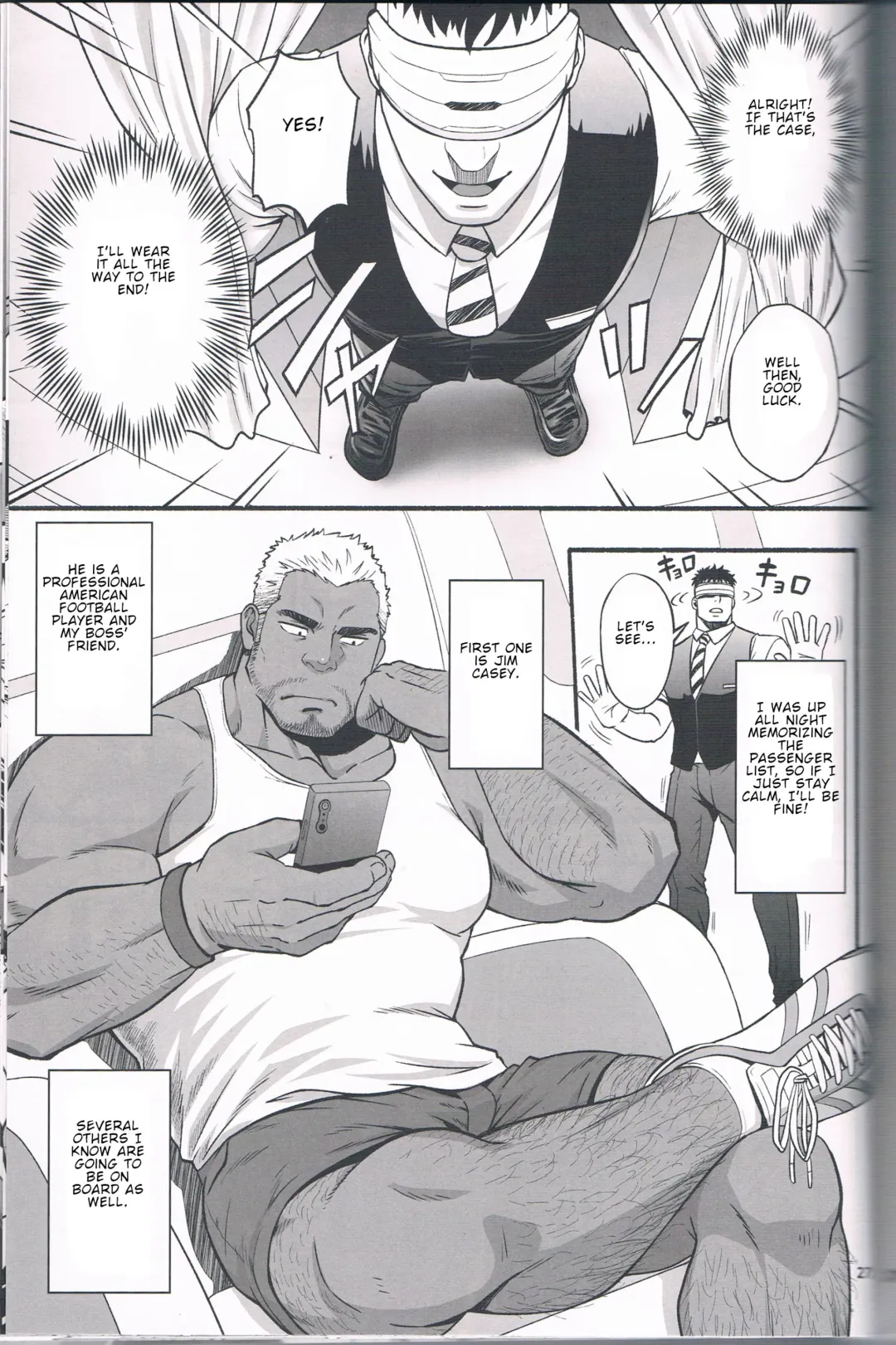 [Mizuki Gai] Catch Alive Fhentai - Page 5