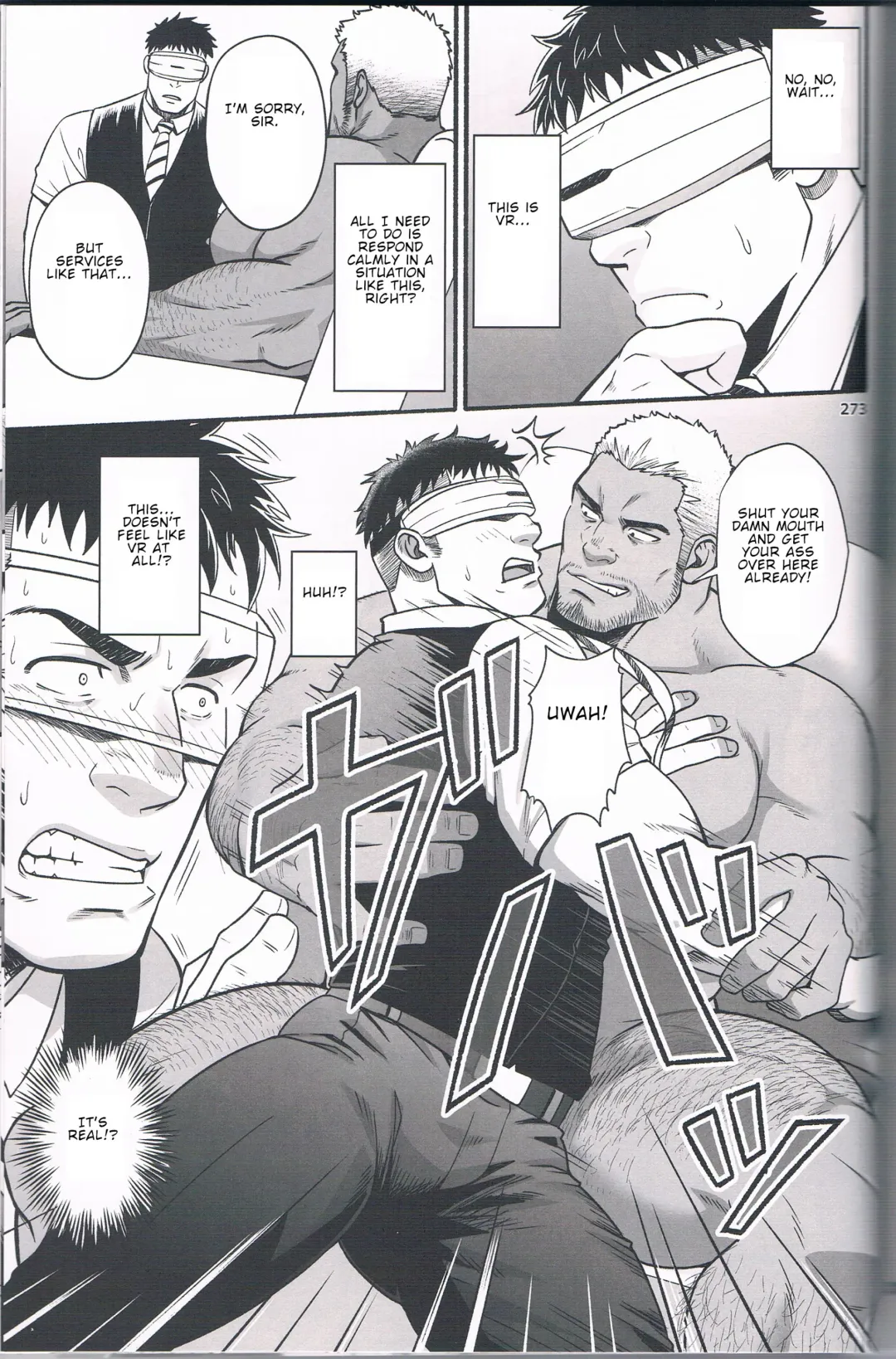 [Mizuki Gai] Catch Alive Fhentai - Page 7